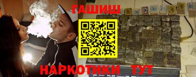 ешки Гай