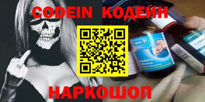 бутик Гатчина