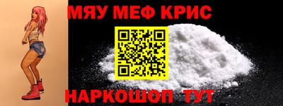 бутик Гатчина