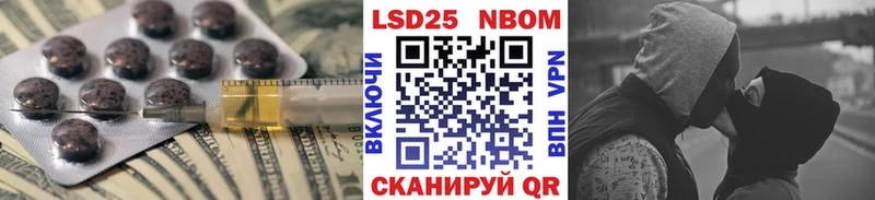 цены   Ижевск  LSD-25 экстази ecstasy 