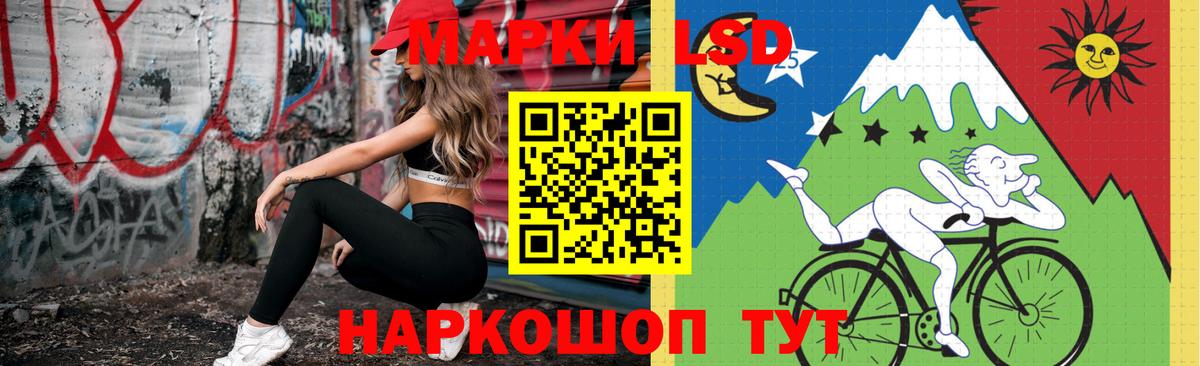 Амфетамин Ижевск