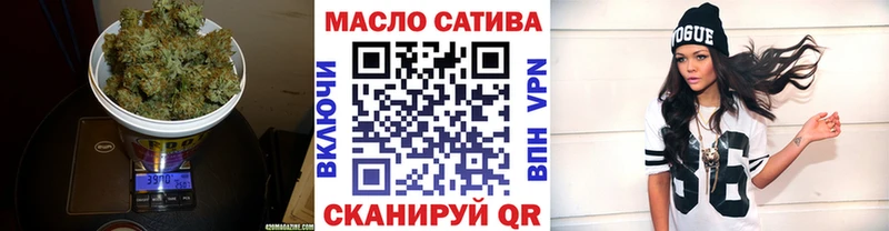 Дистиллят ТГК Wax Ижевск