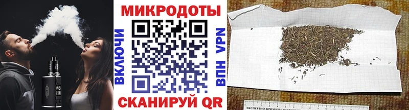 mega сайт  Ижевск  Галлюциногенные грибы GOLDEN TEACHER  где купить наркоту 